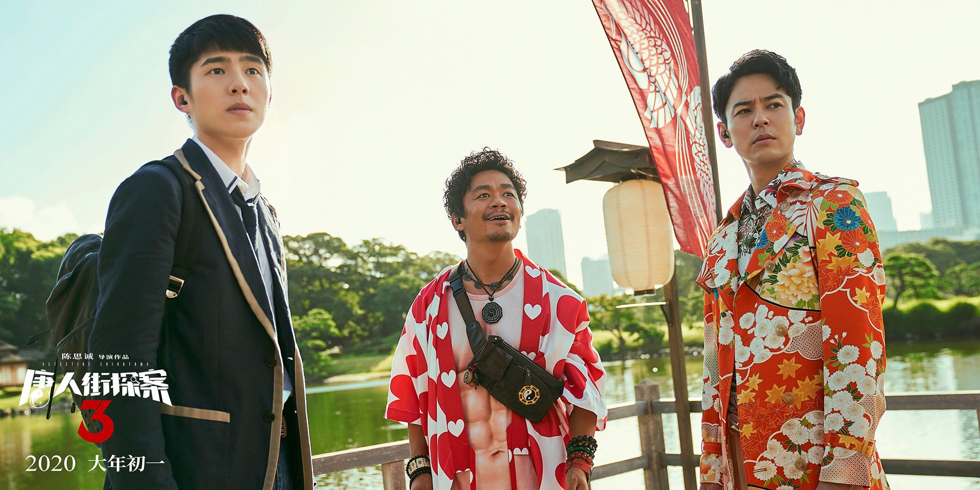 全国跆拳道锦标赛,武道精神激励青年,全国跆拳道锦标赛冠军