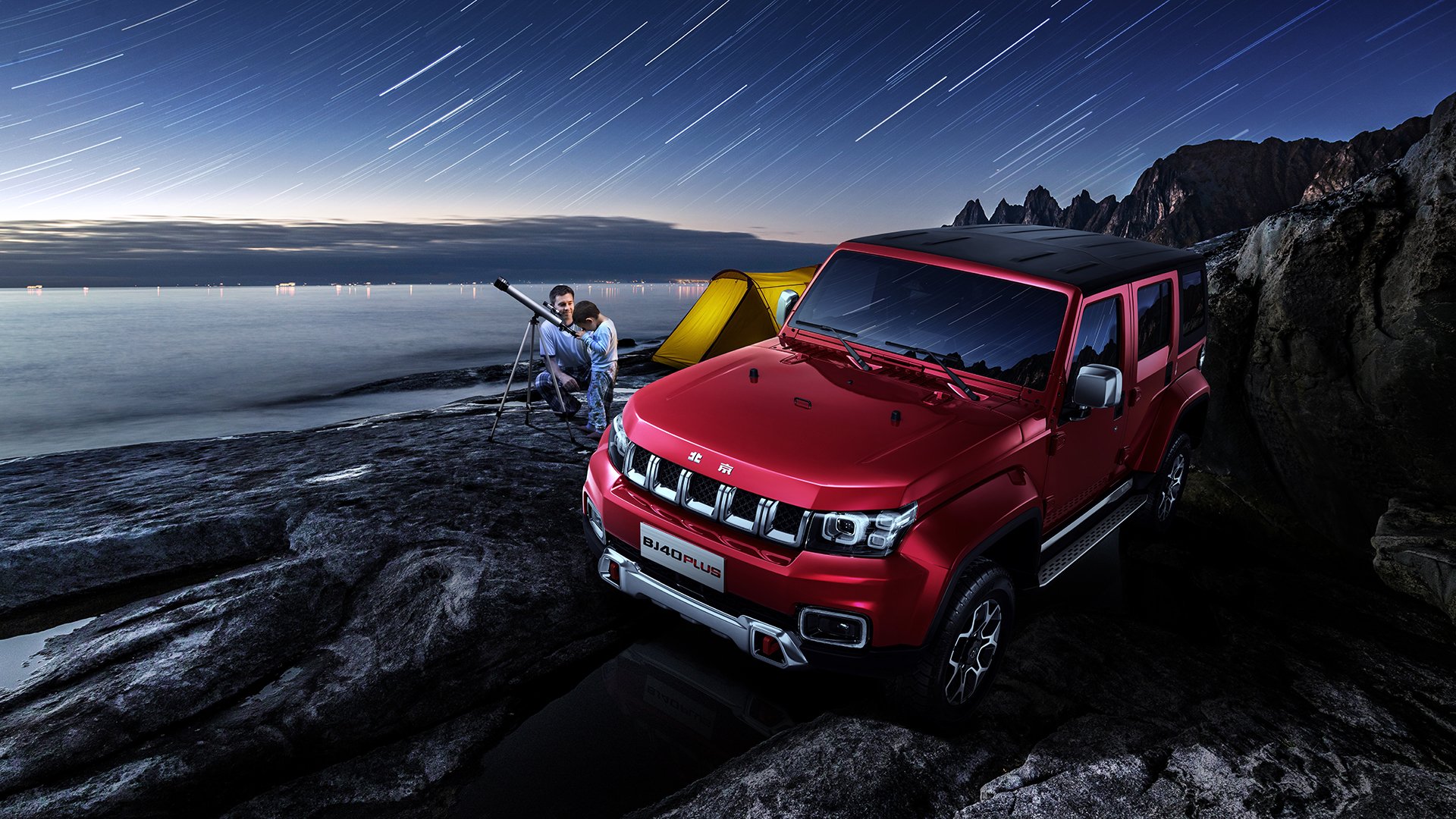 KAIYUN 中国大陆-拼搏精神：每一场比赛背后的坚持与梦想，比赛努力拼搏