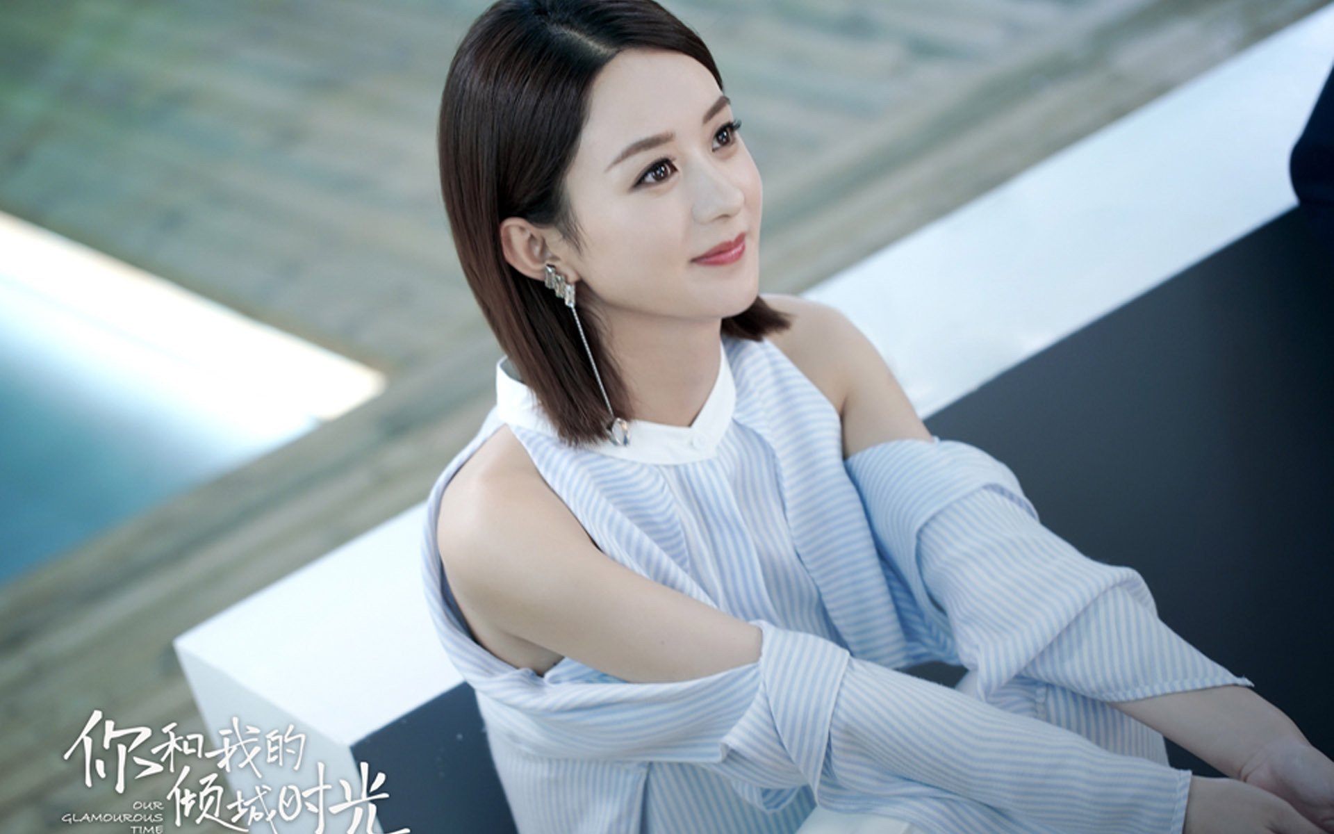 赛场“炫技”盛宴：传球、扣篮、华丽变向助你目不暇接，传球垫球扣球发球的技术要领