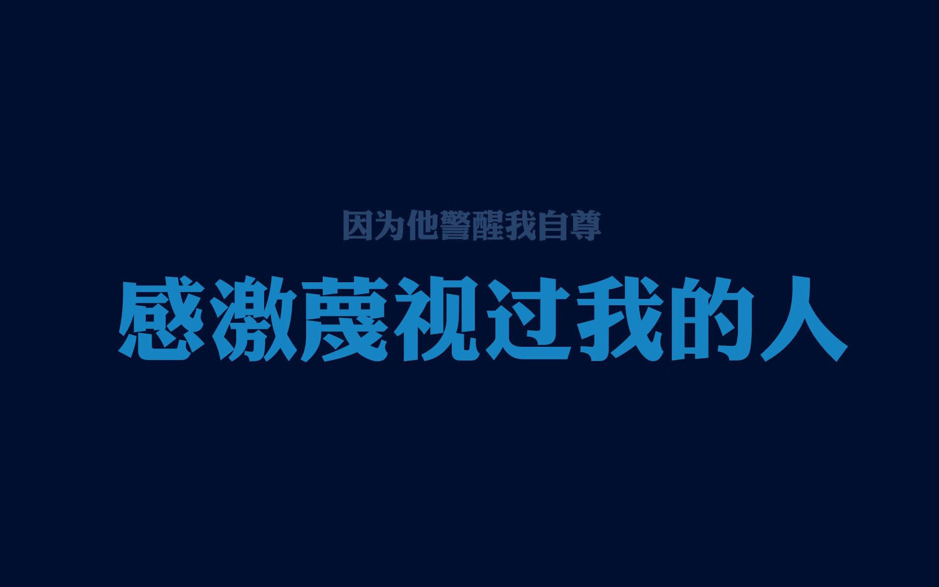 青训产业化步伐坚定，逐步建立完善的青少年发展生态体系，青训理念