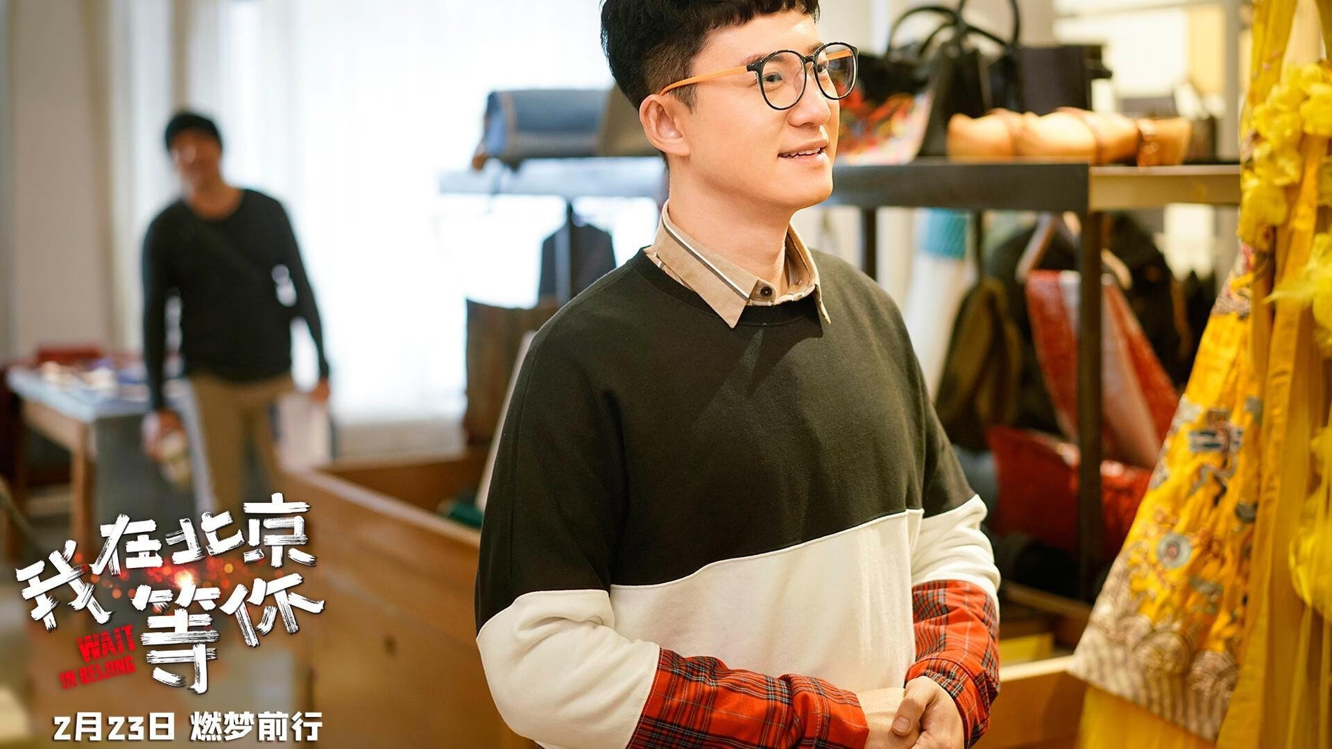 体育场上格局激烈,双方势均力敌拼尽全力,体育场场景